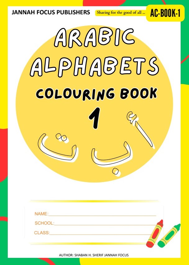 JF Arabic Alphabets Colouring Book One