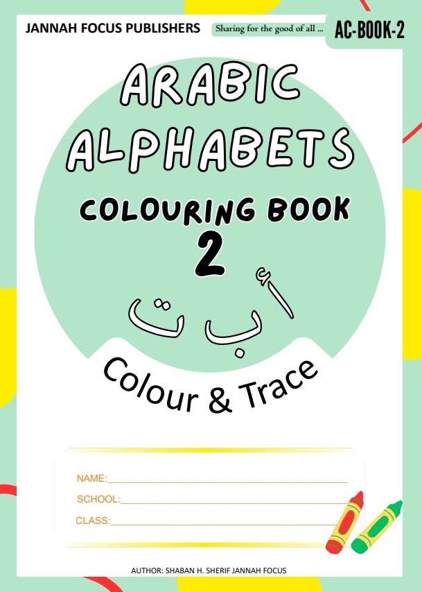 JF Arabic Alphabets Colouring Book Two
