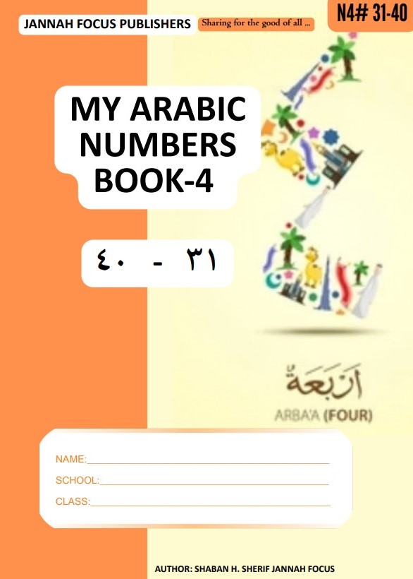 JF Arabic Numbers Book Four