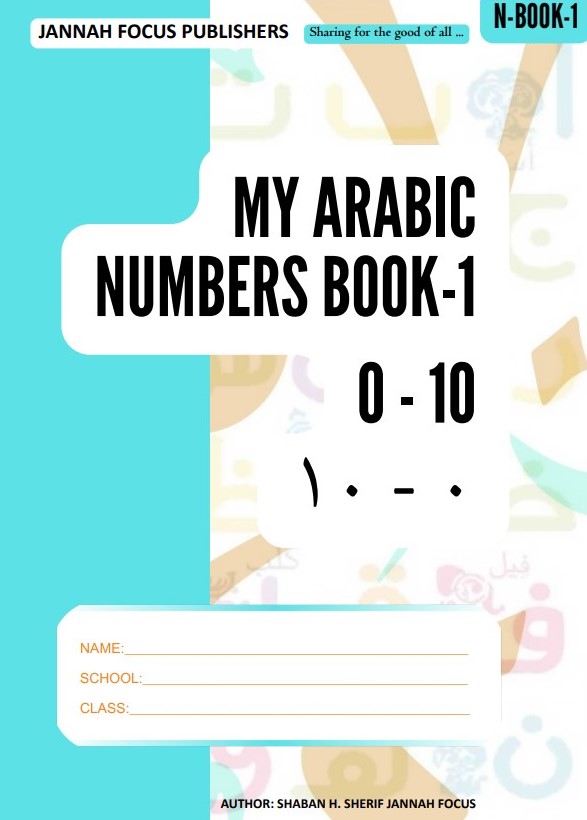 JF Arabic Numbers Book One