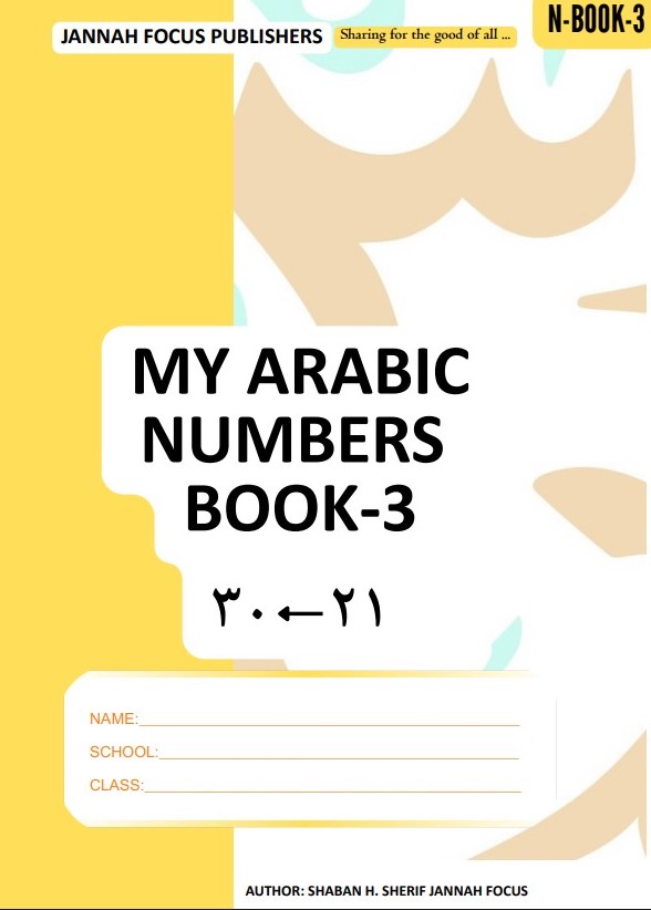 JF Arabic Numbers Book Three