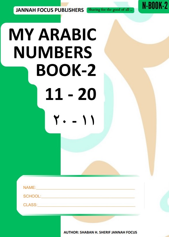 JF Arabic Numbers Book Two