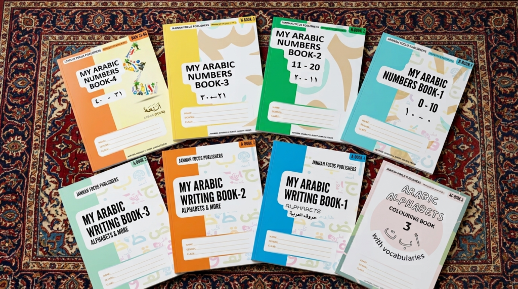 Photo of various JF books arranged on a carpet.